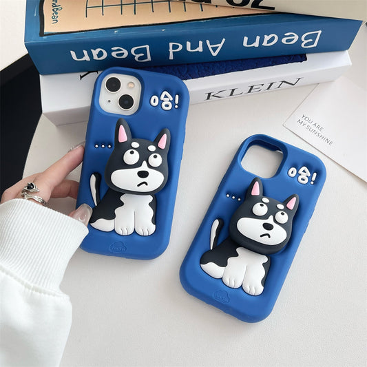 Cute Husky Dog Stand Phone Case