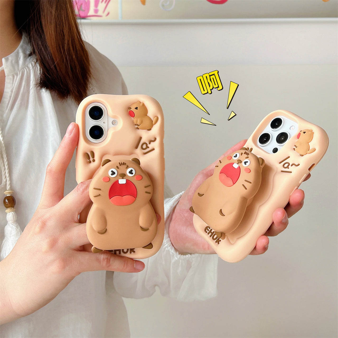 Fun Woodchuck Silicone Phone Case with Stand