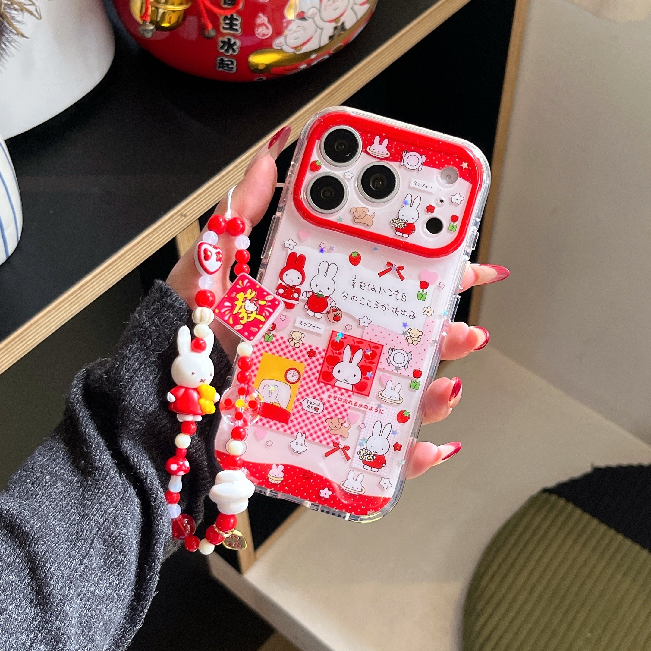 Strawberry Miffy Phone Case for iPhone 13-17 Pro Max