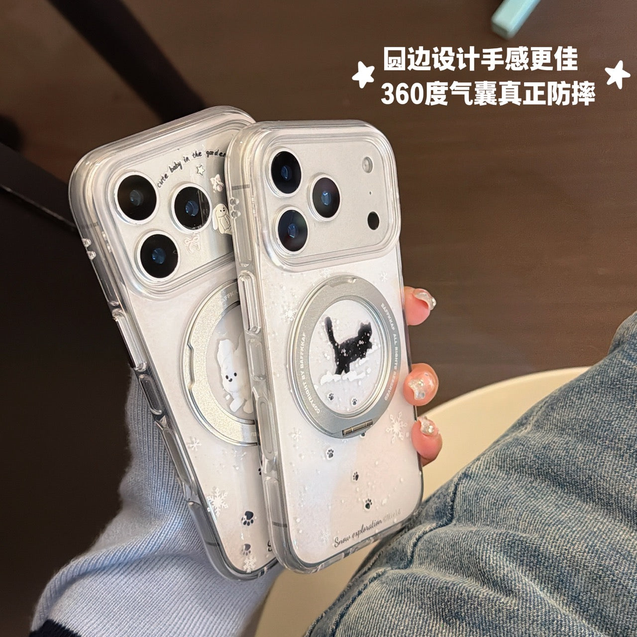 Winter Snowflake Black Cat and White Dog Phone Case