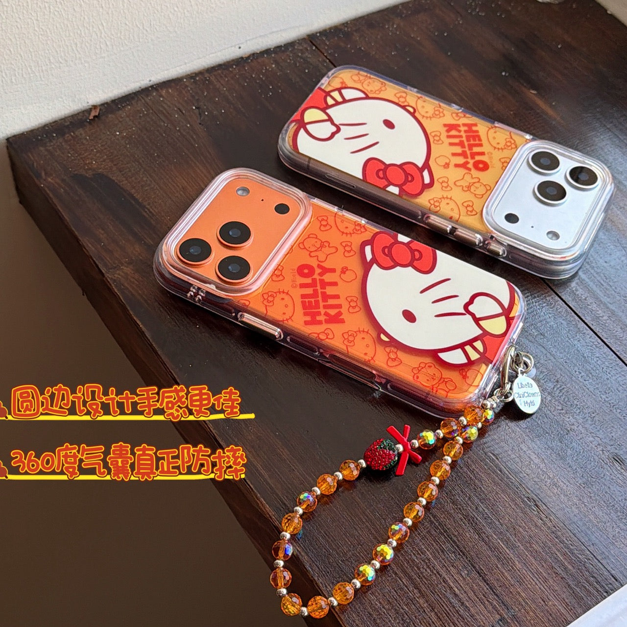Orange-toned Kitty side profile rounded airbag phone case
