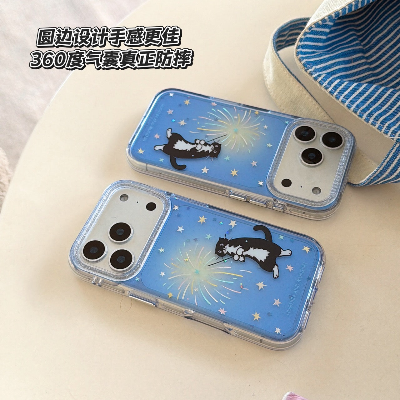 Black cat with fairy wand rounded edge phone case