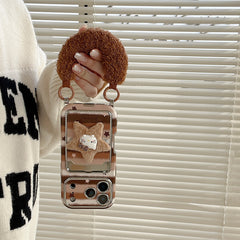 Star Kitty electroplated large window phone case