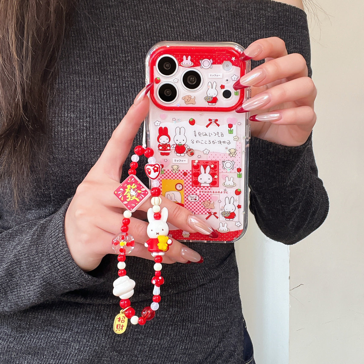 Strawberry Miffy Phone Case for iPhone 13-17 Pro Max