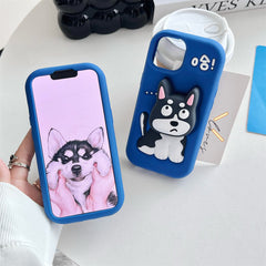 Cute Husky Dog Stand Phone Case