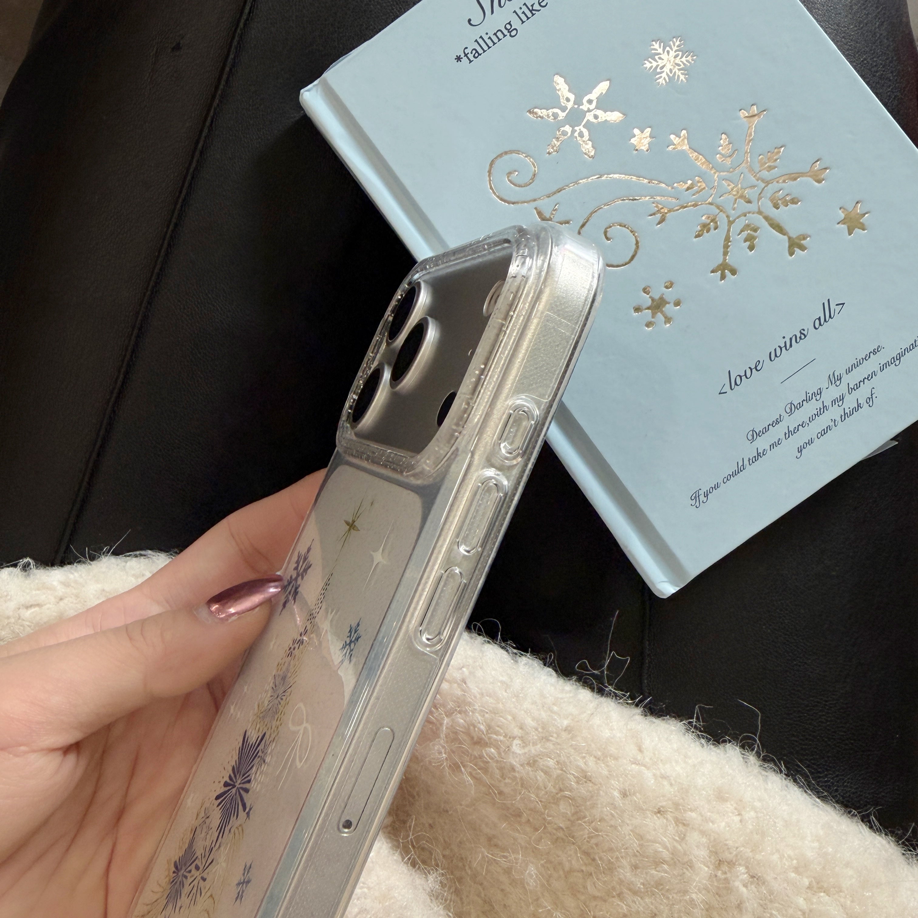 Glitter Christmas Tree Phone Case