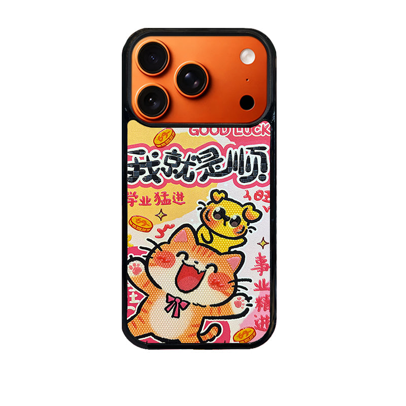3D Embossed Lucky Smooth Orange Cat Phone Case for iPhone 13-17 Pro Max