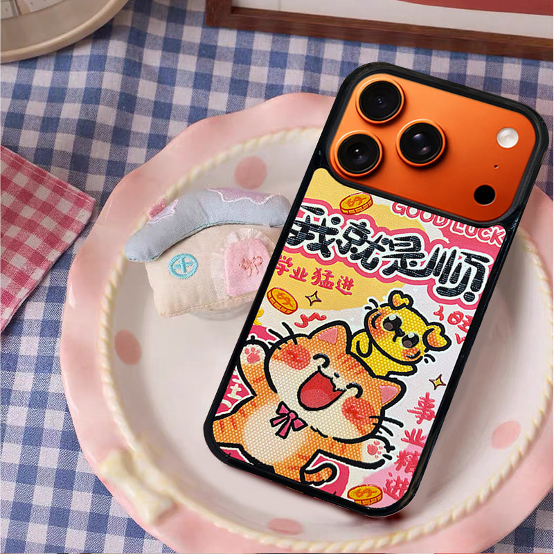 3D Embossed Lucky Smooth Orange Cat Phone Case for iPhone 13-17 Pro Max