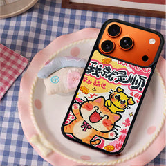3D Embossed Lucky Smooth Orange Cat Phone Case for iPhone 13-17 Pro Max