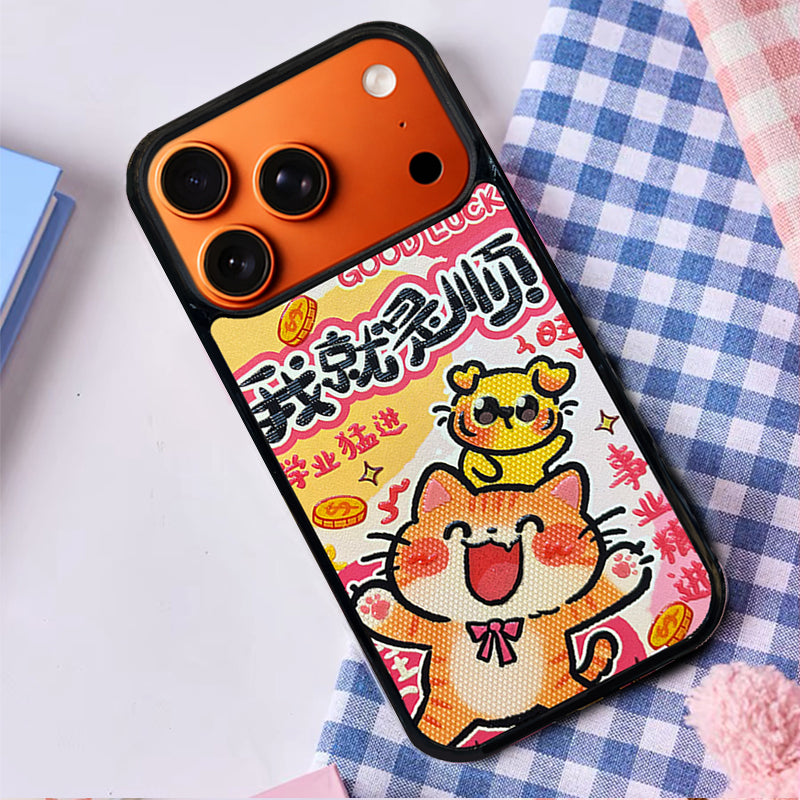 3D Embossed Lucky Smooth Orange Cat Phone Case for iPhone 13-17 Pro Max