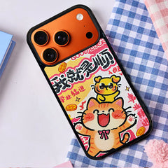 3D Embossed Lucky Smooth Orange Cat Phone Case for iPhone 13-17 Pro Max