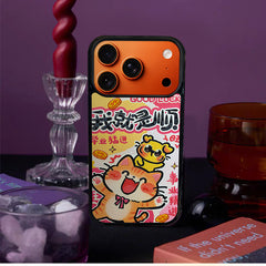 3D Embossed Lucky Smooth Orange Cat Phone Case for iPhone 13-17 Pro Max