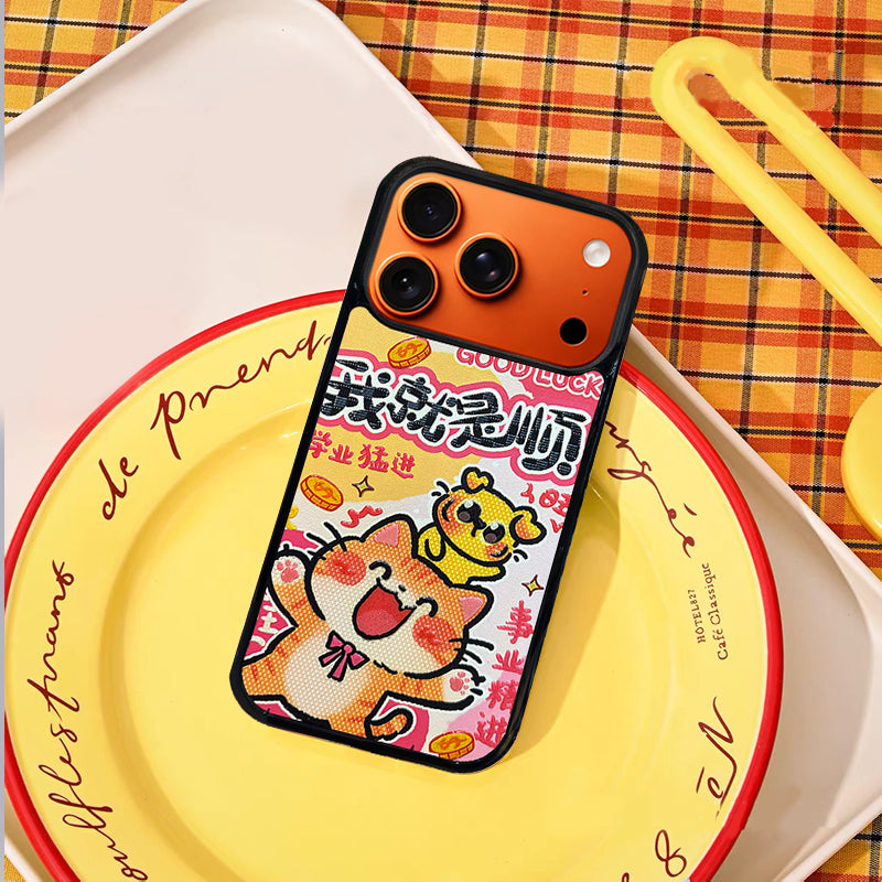 3D Embossed Lucky Smooth Orange Cat Phone Case for iPhone 13-17 Pro Max