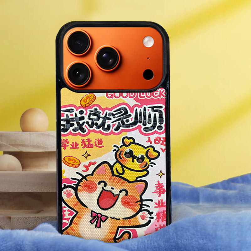 3D Embossed Lucky Smooth Orange Cat Phone Case for iPhone 13-17 Pro Max