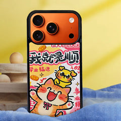 3D Embossed Lucky Smooth Orange Cat Phone Case for iPhone 13-17 Pro Max