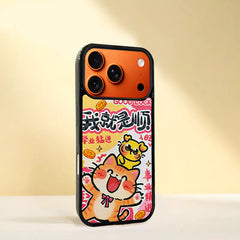 3D Embossed Lucky Smooth Orange Cat Phone Case for iPhone 13-17 Pro Max