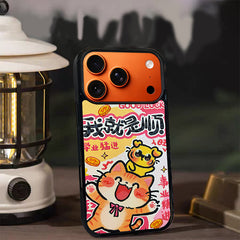 3D Embossed Lucky Smooth Orange Cat Phone Case for iPhone 13-17 Pro Max
