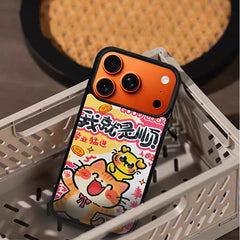 3D Embossed Lucky Smooth Orange Cat Phone Case for iPhone 13-17 Pro Max