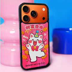 3D Embossed Wealth Freedom White Cat Phone Case for iPhone 13-17 Pro Max