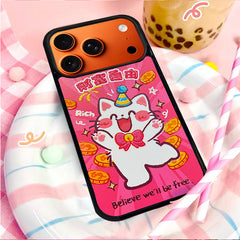 3D Embossed Wealth Freedom White Cat Phone Case for iPhone 13-17 Pro Max