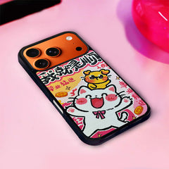 3D Embossed Lucky Smooth White Cat Phone Case for iPhone 13-17 Pro Max