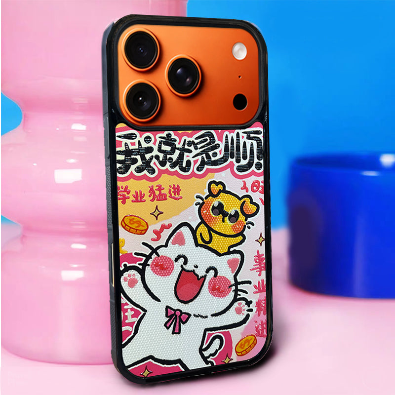 3D Embossed Lucky Smooth White Cat Phone Case for iPhone 13-17 Pro Max