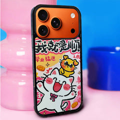3D Embossed Lucky Smooth White Cat Phone Case for iPhone 13-17 Pro Max