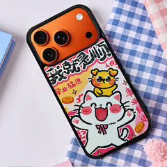 3D Embossed Lucky Smooth White Cat Phone Case for iPhone 13-17 Pro Max