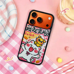 3D Embossed Lucky Smooth White Cat Phone Case for iPhone 13-17 Pro Max
