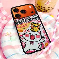 3D Embossed Lucky Smooth White Cat Phone Case for iPhone 13-17 Pro Max