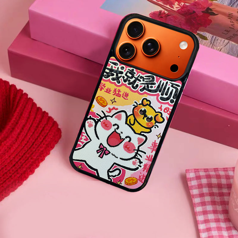 3D Embossed Lucky Smooth White Cat Phone Case for iPhone 13-17 Pro Max
