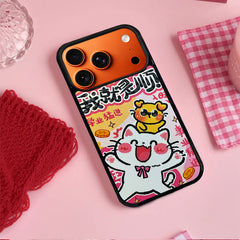 3D Embossed Lucky Smooth White Cat Phone Case for iPhone 13-17 Pro Max